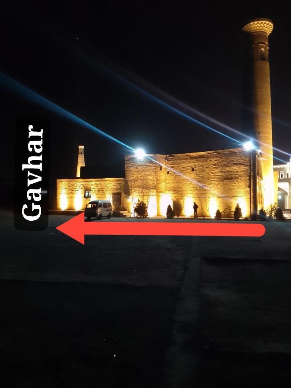 Gavhar House Hotel Khiva Buitenkant foto